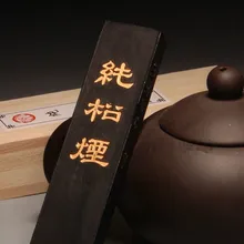 Китайские чернила палочки сосна сажа стержень с твердыми чернилами для каллиграфии письма китайская живопись Твердые чернила письма и покраски поставки