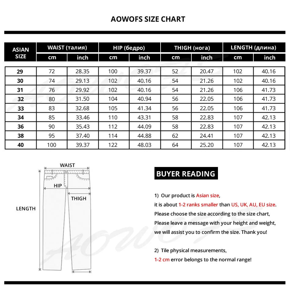 Abu Size Chart