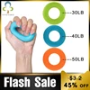Silicone Gel Portable Hand Grip Gripping Ring Carpal Expander Finger Trainer Grip Strength Rehabilitation Pow Stress Ring GYH ► Photo 1/6