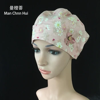 

cotton printed surgical cap operating room woman nurse practitioner hat, cap