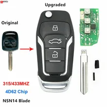 Keyecu-llave remota abatible mejorada, 315mhz o 433mhz, Chip 4D62 para Subaru Forester Liberty Outback Impreza 2000 2001 2002 2003