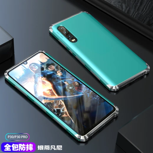 Высококлассный противоударный чехол для huawei P30PRO с металлической рамкой из поликарбоната, бампер из алюминиевого сплава P30 Pro, Текстурированный чехол - Цвет: P30 Green Silver