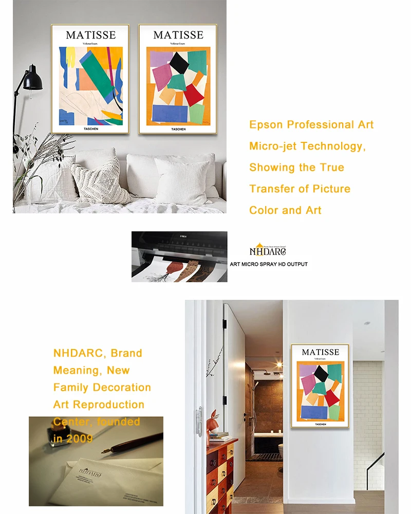 商品详情新作描述