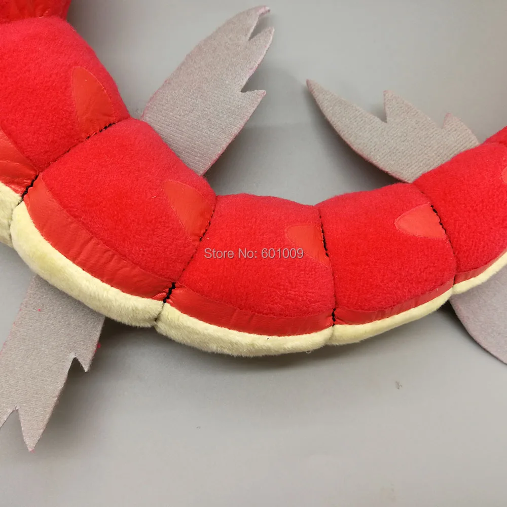 Gyarados Mega Evolution-20inch L-225g-49-P