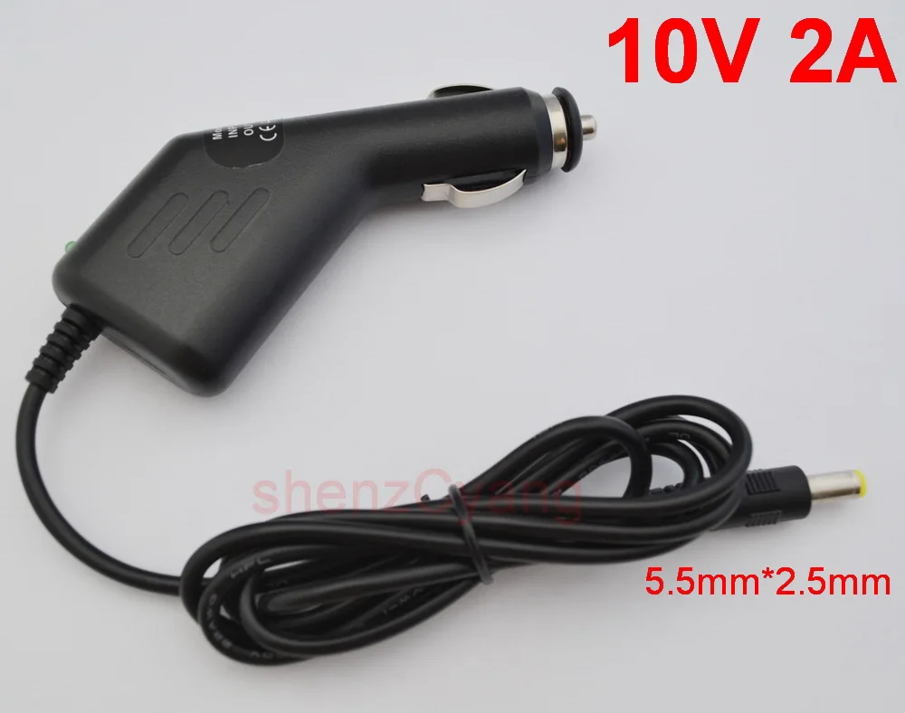 300PCS High Quality 10V2A Car Charger Power Supply Adaptor 10V 2000mA