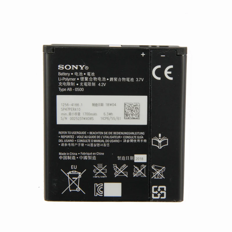 Оригинальный аккумулятор Sony 1700 мАч BA900 для Xperia TX LT29i J ST26i / L S36h C2104 C2105 AB 0500|ba900