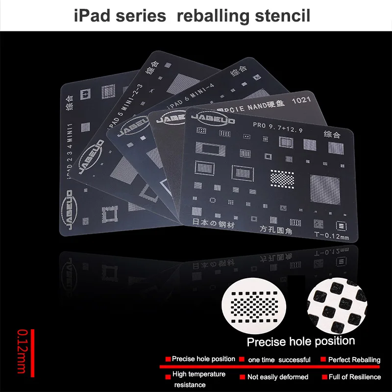 Реболлинговые трафареты для жесткого диска iPad 2 3 4 5 6 NAND PCIE наборы реболлинга