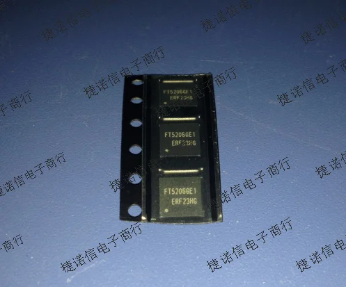 IC FT5206GE1 QFN Original authentic and new Free Shipping | Обустройство дома