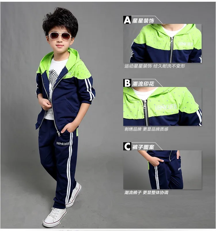 Комплект одежды для мальчиков, Детские весенне-осенние спортивные костюмы для бега, куртки с капюшоном для маленьких мальчиков+ штаны, спортивный костюм комплект одежды для детей, 120-160
