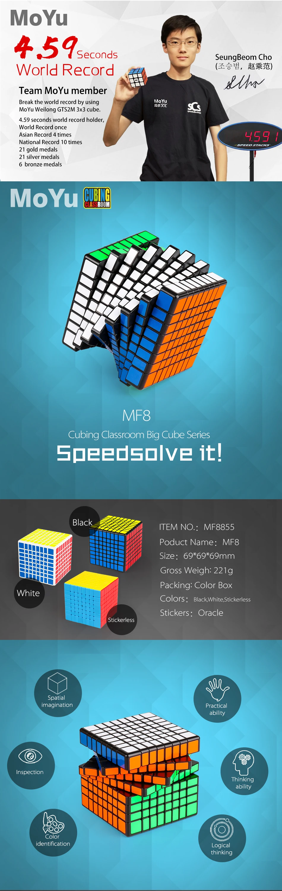 MF8---_01