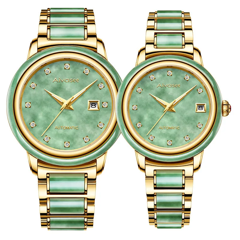 

New Jadeite Precision Steel Strap Hollow Watch for Men and Women