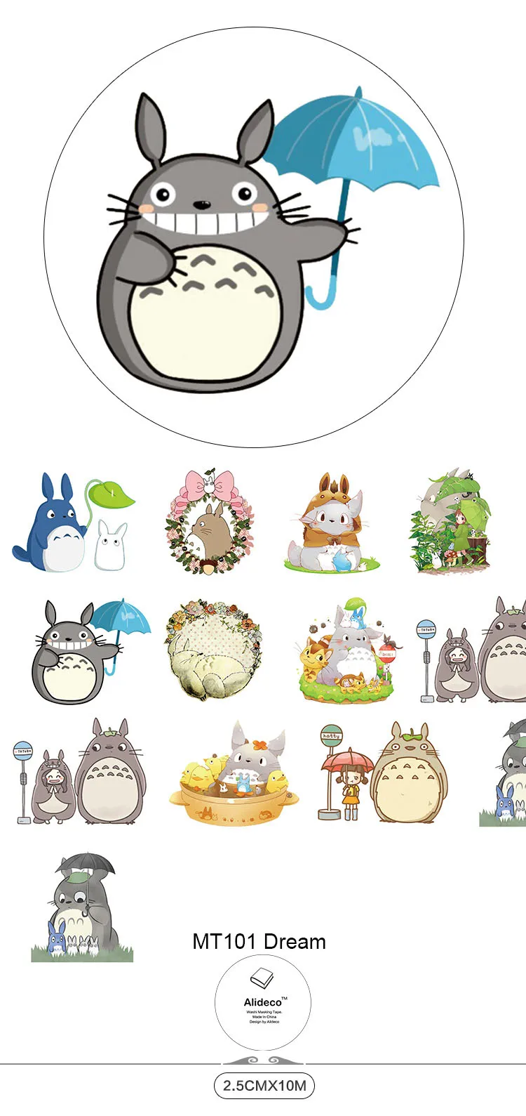 Alideco декоративные клей васи клейкой ленты Животные кошка торт Скрапбукинг DIY Бумага японские наклейки Размеры 1,5 см* 10 м - Цвет: MT101 Dream