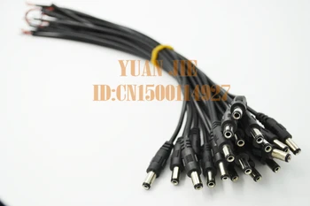 

Free shipping For DC power line 5.5*2.1mm single head security monitoring power line copper round wire sheath wire