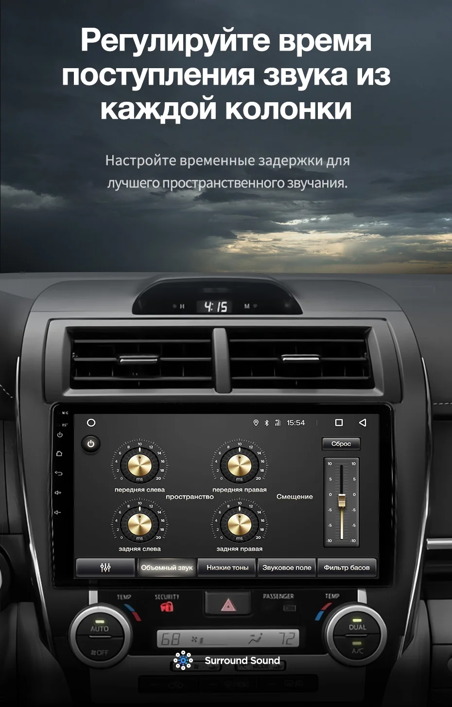 Perfect TEYES CC2 For Toyota Camry Middle East 2012-2017 Car Radio Multimedia Video Player Navigation GPS Android 8.1 No 2din 2 din dvd 10