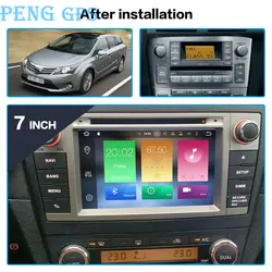 Новейший автомобильный DVD плеер gps навигация для Toyota Avensis T27 2009-2015 Автомагнитола мультимедийный плеер Стерео Радио Лента Recoder