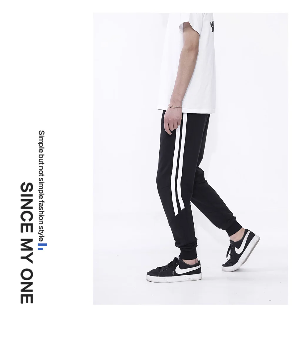 JINXUAN MALE SPORT CASUAL PANT (12)