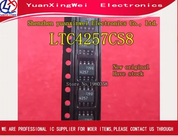 

10PCS LTC4257CS8 LT4257