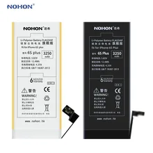 NOHON 3250 мА/ч, Батарея для Apple iPhone 6S Plus 6S Plus с демонтаж инструменты