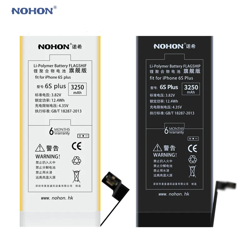 Аккумулятор Nohon Для Iphone 6s Купить