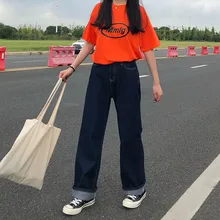 S-L, осенние джинсы с высокой талией, женские повседневные Прямые джинсы, женские джинсы для мам, женские(X912