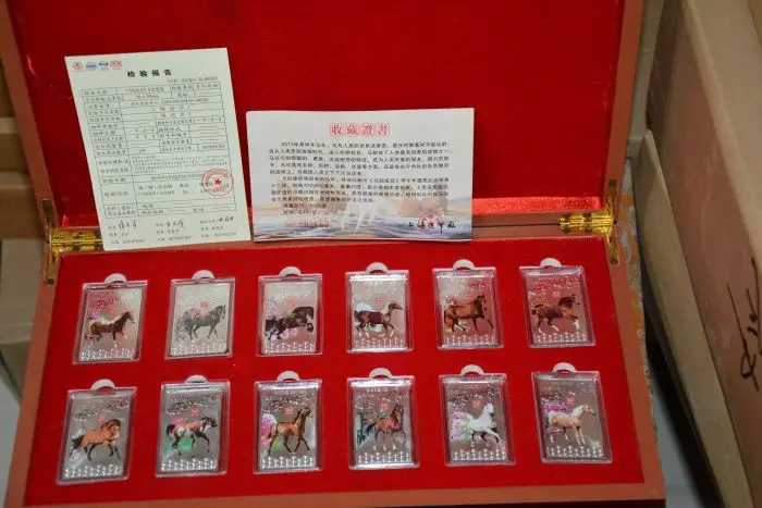 

Chinese government-issued horse Year(2014) silver coin ,12 piece(Set),Color medals