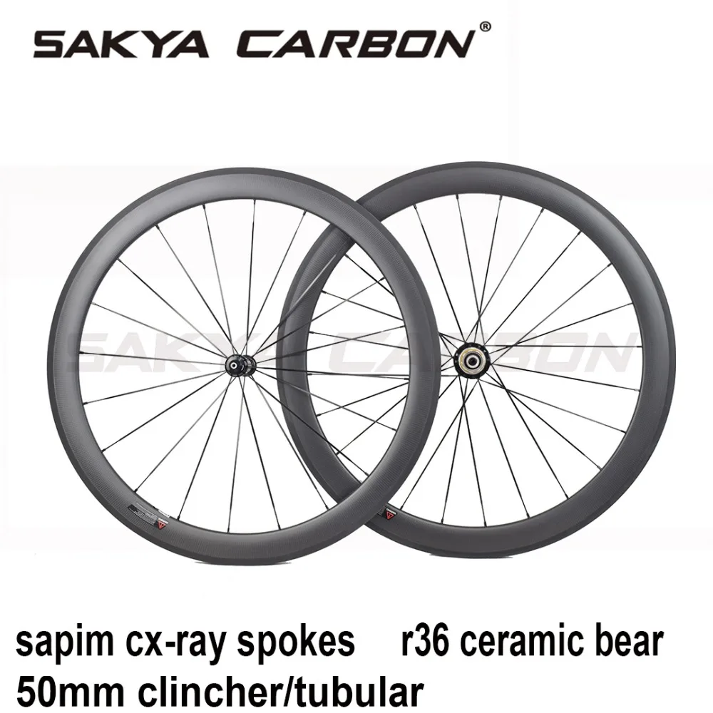 700C Road Carbon Wheelset 50mm Clincher Wheels Straight Pull Powerway R36 Hub