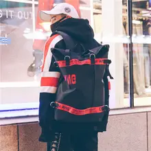 A travel Bag Men And Women High Middle School Student Street Lovers Both Shoulders Package Will Capacity Backpack bolsa viaje