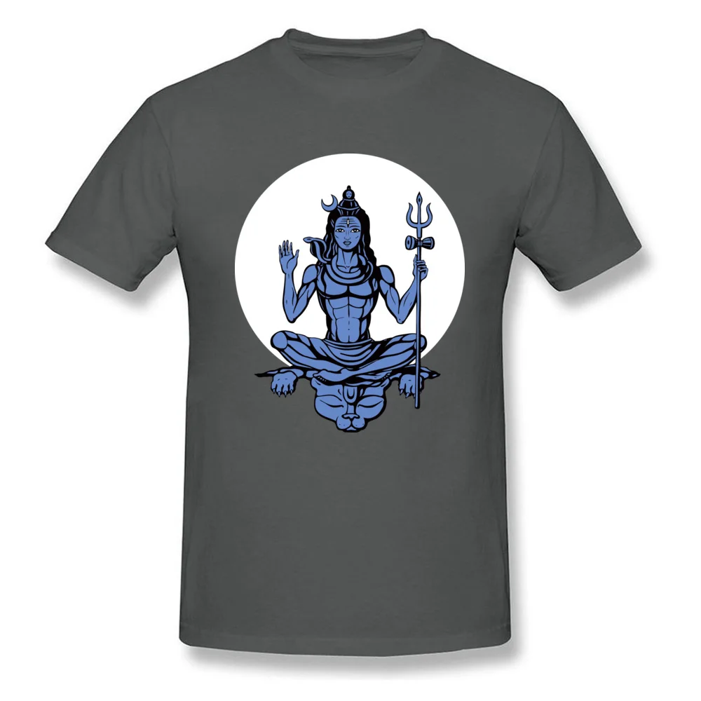Lord Shiva_carbon