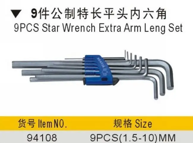 

BESTIR taiwan 9pcs 1.5,2,2.5,3,4,5,6,8,10mm metric extra extra Long Arm flat allen key wrench set NO.94108 freeship