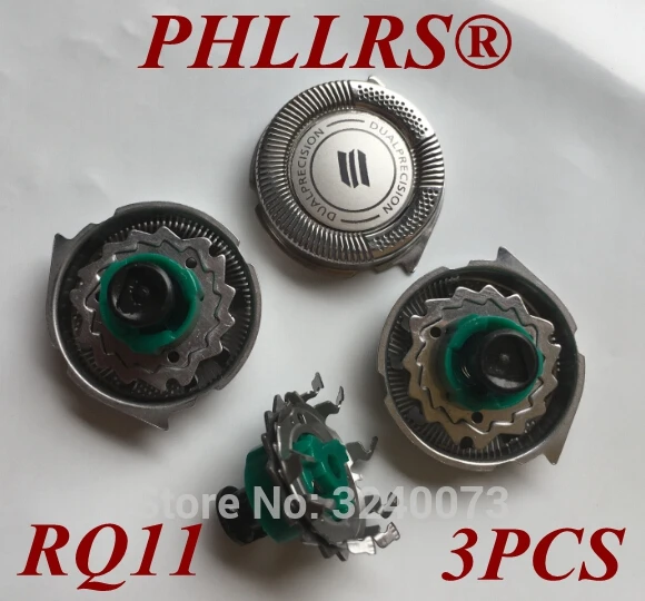 3 шт. RQ11 замены головки бритвы лезвия для бритвы Philips RQ10 RQ12 RQ32 RQ1151 RQ1155 RQ1190 RQ1131 RQ1141 RQ1145 RQ1150X RQ1160X