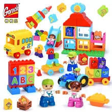 GOROCK 6 Style Big Blocks Compatible With Duploe Fruit and Vegetable Trucks Large Building Blocks Set