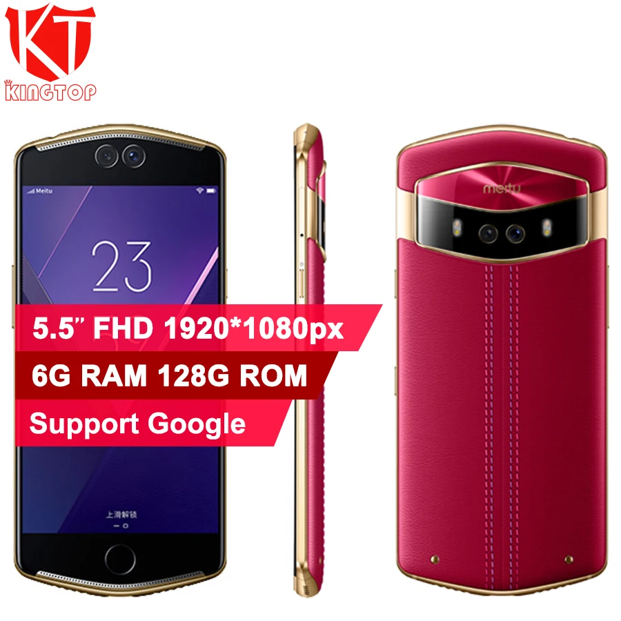 Оригинальный мобильный телефон Meitu V6 6 ГБ ОЗУ 128 Гб ПЗУ MT6799 Deca Core 5 дюймов Двойная