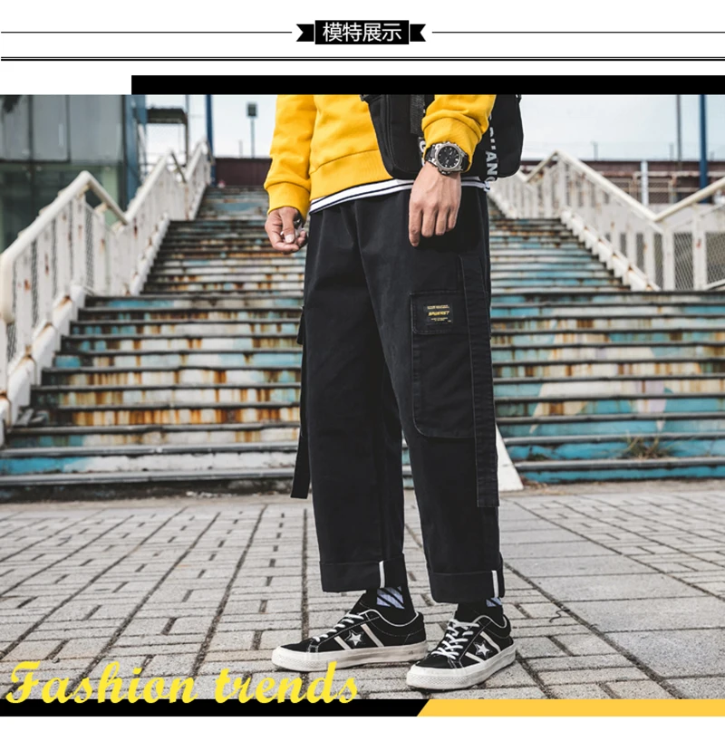 Korean Streetwear Harajuku Pants Men Fashion Street Style Cargo Pants  (4)