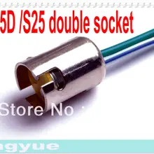 2 шт. bay15d S25 двойная лампа Разъем галогенная фара Пигтейл Разъем Держатель 10 см проволоки