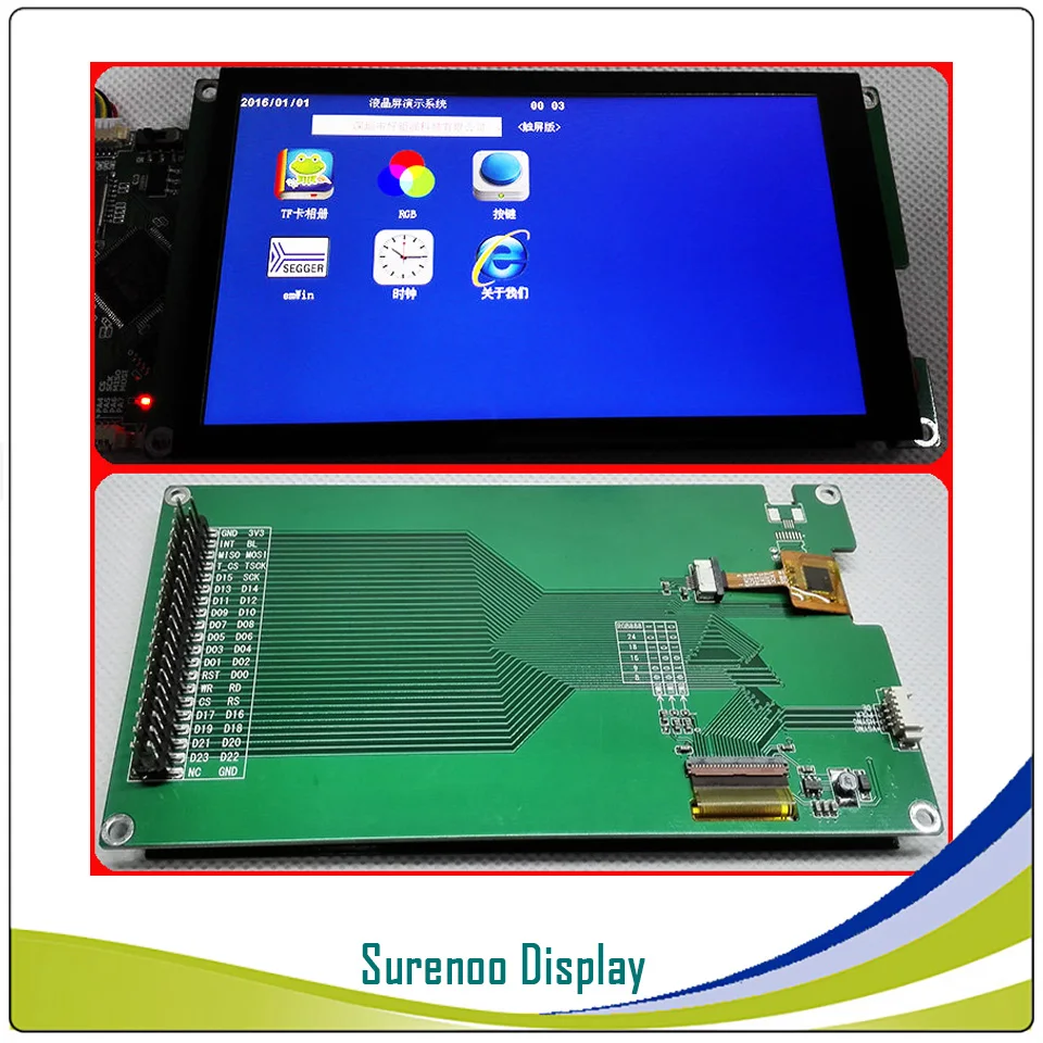 5.0 inch 16M HD TFT LCD Module Screen Display 480*854 Capacitive Touch ...