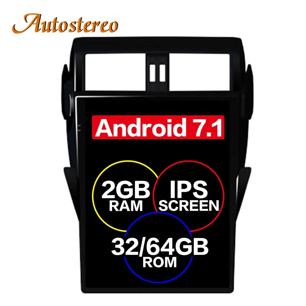 Flash Deal 17" Android Tesla style Big Screen Car GPS Navigation For TOYOTA Land Cruiser Prado 150 2014+ head unit multimedia No DVD Player 3