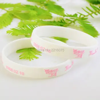 

300pcs White embossed Kim Soo Hyun wristband silicone bracelets free shipping by DHL express