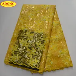 ADONG французская кружевная ткань с желтыми пайетками кружевная вышивка нигерийские кружева с бисером и камнем африканская кружевная ткань