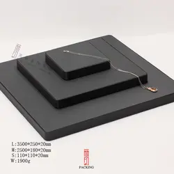 Прямоугольник черный и бежевый Цвет три слоя ювелирных изделий Дисплей платформа Дисплей Подставки для ювелирных изделий