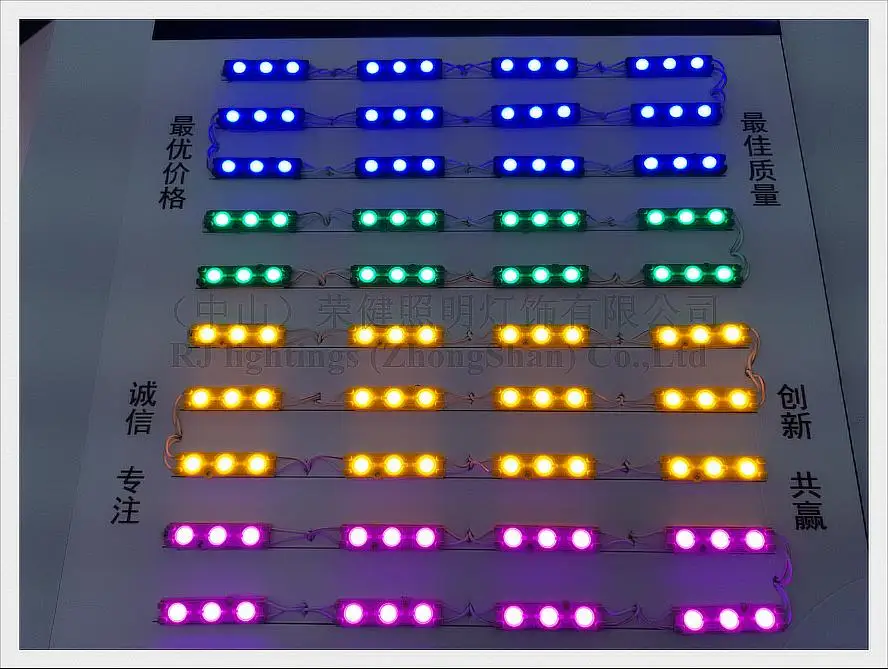 led module injection 5730 65x15 (8)