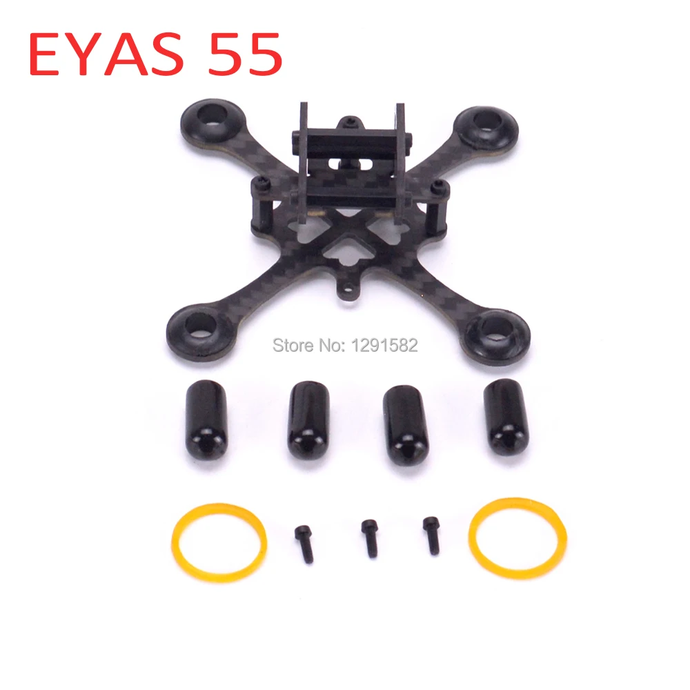 

EYAS 55 7mm / 8mm pure carbon fiber Brush Coreless quadcopter frame 85mm for DIY FPV micro indoor mini drone with camera