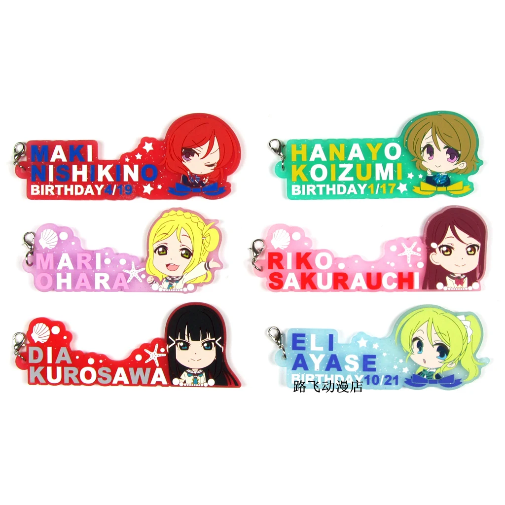 

LoveLive!Sunshine Aqours Mari Ohara Sakurauchi Riko Kurosawa Dia Maki Nishikino Action Figure Anime Rubber Keychain Pendant 6cm