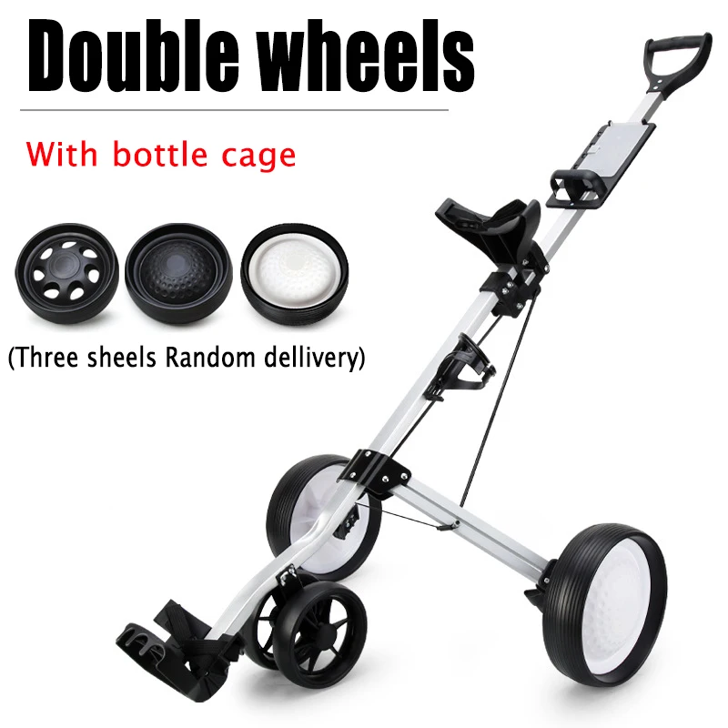 golf trolley PGM складная тележка для гольфа из алюминиевого сплава, с держателем крышки scorecard, выдвижная тележка для гольфа с тормозом аксессуары для гольфа - Цвет: golf trolley