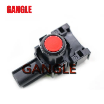 

AREA-R/0 Reverse Assist Radar PDC Parktronic Parking Distance Control Sensor