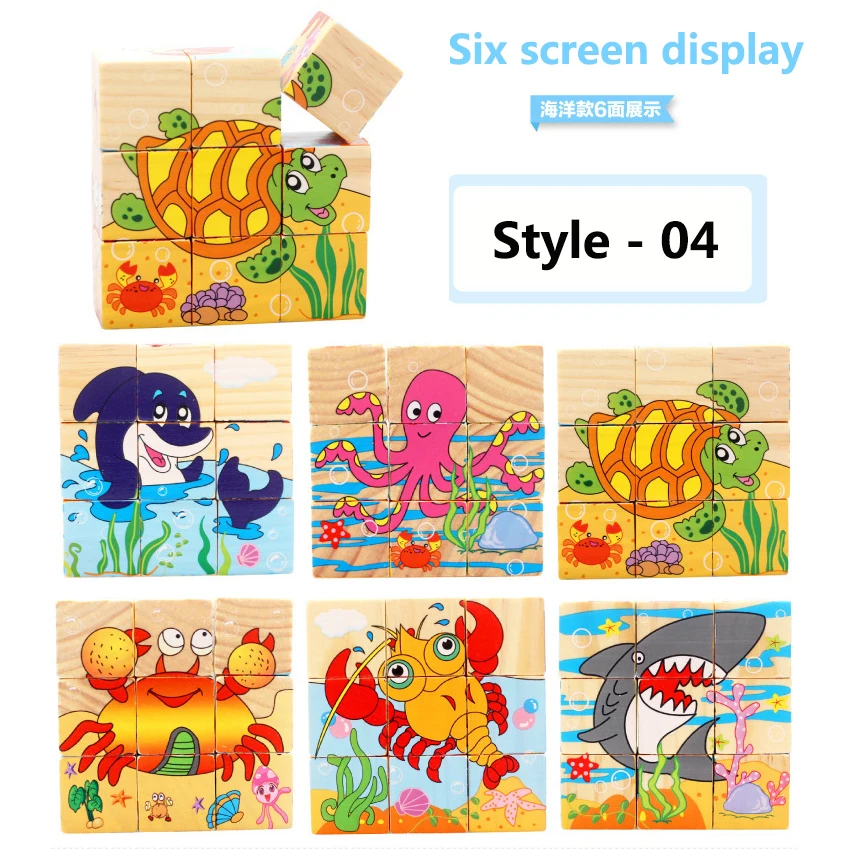 9 шт Деревянный Строительный блок игрушка шестиэкранный 3D головоломка животное/транспортное средство обучения ребенка раннего образования игрушки для детей S-v201