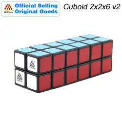 WitEden 2x2x6 кубовидной кубик куб v2 1C 226 профессиональный Скорость куб головоломки антистресс Непоседа игрушки для ма