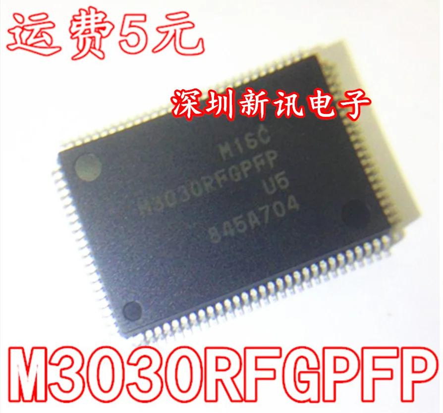 

1pcs/lot M3030RFGPFP M3030 QFP-100