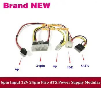 PCI-E 6pin input DC 12V 250W 24pin Pico ATX Switch PSU Car Auto Mini ITX power module 6P to 24P IDE SATA with free shipping
