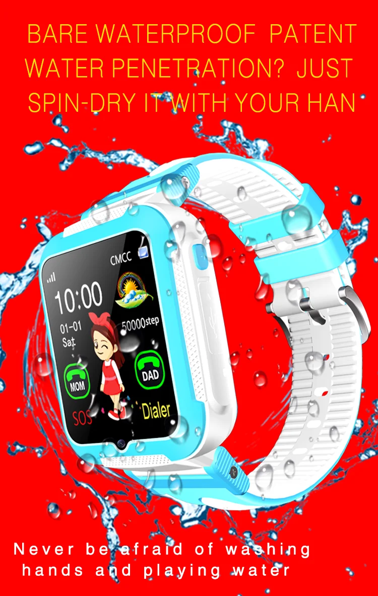 E7+_03 (4)