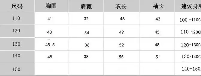 QQ20170423094246 -  -  -  -  -  -  -  -  -  -  -  -  -  -  -  -  -  -  - 